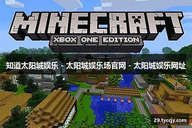 知道尊龙凯时 - 人生就是搏!-z6com
